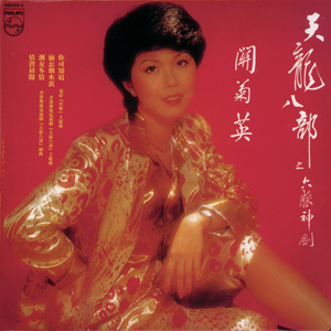 少扫BBBBB毛多水多
