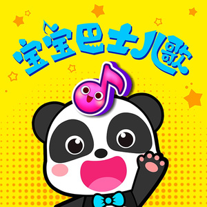 少扫BBBBB毛多水多
