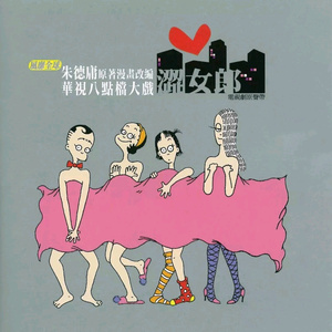 少扫BBBBB毛多水多
