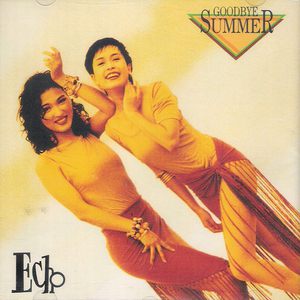 少扫BBBBB毛多水多
