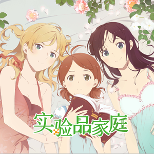 少扫BBBBB毛多水多
